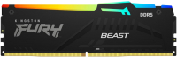 Оперативная память DDR5 Kingston KF552C40BBA-8