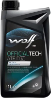 Трансмиссионное масло WOLF OfficialTech ATF DVI / 3008/1