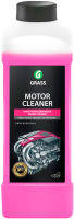 Очиститель двигателя Grass Motor Cleaner / 116100