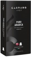 Кофе в капсулах Carraro Puro Arabica стандарта Nespresso