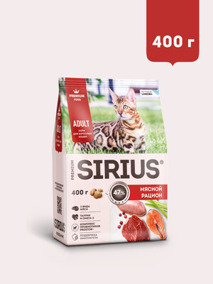 Сухой корм для кошек Sirius Для взрослых кошек мясной рацион