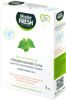Соль для посудомоечных машин Master Fresh Экологичная Специальная