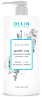 Шампунь для волос Ollin Professional BioNika Баланс от корней до кончи