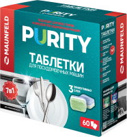 Таблетки для посудомоечных машин Maunfeld Purity all in 1 MDT60ST