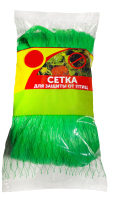 Защитная сетка для растений Interlok Защита от птиц GB NET 4x6м