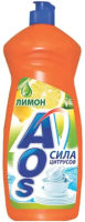 Средство для мытья посуды Aos Лимон