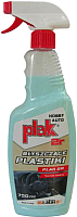Очиститель панели Atas Plak 2R