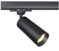 Трековый светильник Maytoni Focus TR028-3-GU10-B