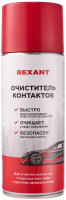 Очиститель электрокомпонентов Rexant 85-0059