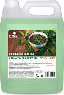 Кондиционер для белья Prosept Crystal Rinser Японский чай концентрат
