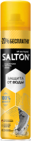 Пропитка для обуви Salton Защита от воды для кожи, замши, нубука