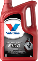Трансмиссионное масло Valvoline Light & Heavy Duty ATF CVT / 895133