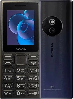 Мобильный телефон Nokia 125 Dual Sim / TA-1655