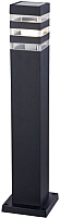 Светильник уличный Maytoni Unter den Linden O578FL-01B