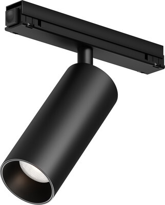 Светильник уличный Maytoni Focus Led O-TR02-1-S-15WB4K