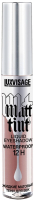Тени для век LUXVISAGE Matt Tint тон 106