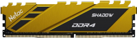 Оперативная память DDR4 Netac Shadow (NTSDD4P26SP-16Y)