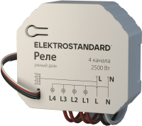 Умное реле Elektrostandard 76005/00