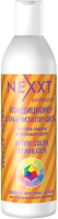 Кондиционер для волос Nexxt Professional Стабилизатор Цвета