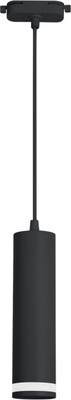 Трековый светильник INhome TP-GU10 TB-NL-BL / 4690612056333