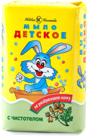 Мыло твердое детское Невская Косметика С чистотелом