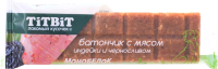 Лакомство для собак TiTBiT Батончик с мясом индейки и черносливом