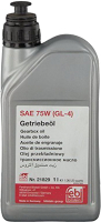 Трансмиссионное масло Febi Bilstein 75W GL4 / 21829