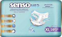Подгузники для взрослых Senso Med Standart Plus Медицинского назначени