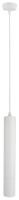 Потолочный светильник Arte Lamp Ridge Pendant A1520SP-1WH
