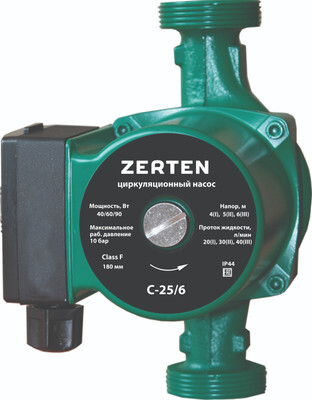 Циркуляционный насос Zerten C 25/6