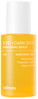 Сыворотка для лица Celimax Pore+Dark Spot Brightening Serum Выравниваю