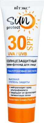 Крем солнцезащитный Витэкс Sun Protect Солнцезащитный SPF30