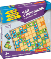 Развивающая игра Bondibon Чай с пончиком / ВВ4332