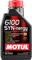 Моторное масло Motul 6100 Syn-nergy 5W40 / 107975