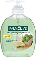 Мыло жидкое Palmolive Нейтрализующее запах
