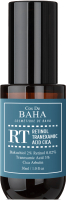Сыворотка для лица Cos de Baha 5% Retinol Tranexamic Serum Омолаживающ