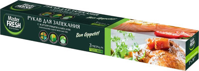 Рукав для запекания Master Fresh С жаропрочными клипсами 3м