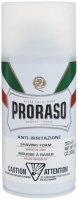 Пена для бритья Proraso Для чувствительной кожи