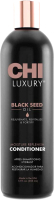 Кондиционер для волос CHI Luxury Black Seed Oil Восстанавливающий с ма