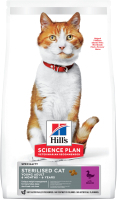Сухой корм для кошек Hill's Science Plan Young Adult Sterilised Cat Du
