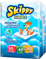 Набор пеленок одноразовых детских Skippy Simple Waterproof 60x90