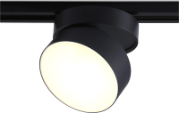 Трековый светильник Ambrella GL6877 BK