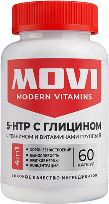 Аминокислота 5-HTP Movi С глицином