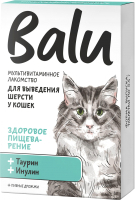 Лакомство для кошек BaLu Здоровое пищеварение мультивитаминное / 22800