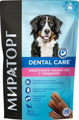 Лакомство для собак Мираторг Dental Care с говядиной для собак крупных