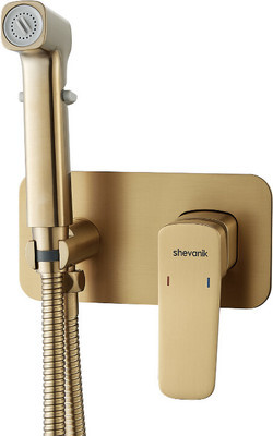 Гигиенический душ со смесителем Shevanik S9905G