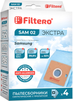Комплект пылесборников для пылесоса Filtero Экстра SAM 02