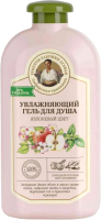 Гель для душа Рецепты бабушки Агафьи Сибирская травница Увлажняющий Яб