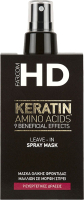 Спрей для волос Farcom HD Keratin Несмываемая маска-спрей 9 в 1
