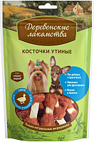 Лакомство для собак Деревенские лакомства Косточки утиные